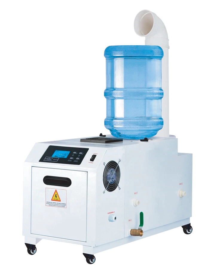 [HUM-SM03B] Humidificador Ultrasónico Industrial (SM-03B)
